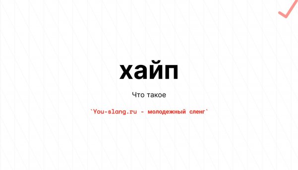 Умные люди делают Инвестиции :)